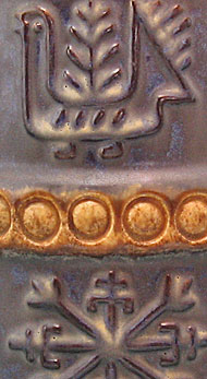 Bay Keramik Vase 64 Detail