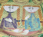 Birger Kaipiainen bowl, detail picture