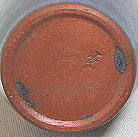 Töpferei Römhild Vase with Purple Volcanic Glaze, mark photo