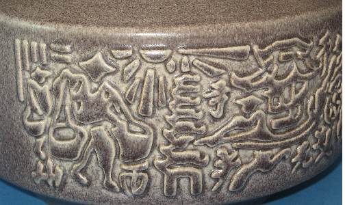 Ilkra Panorama vase, First Detail