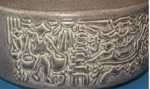 Ilkra Panorama vase, First Detail