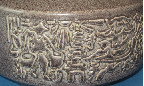DIlkra Panorama vase shape 2010, detail